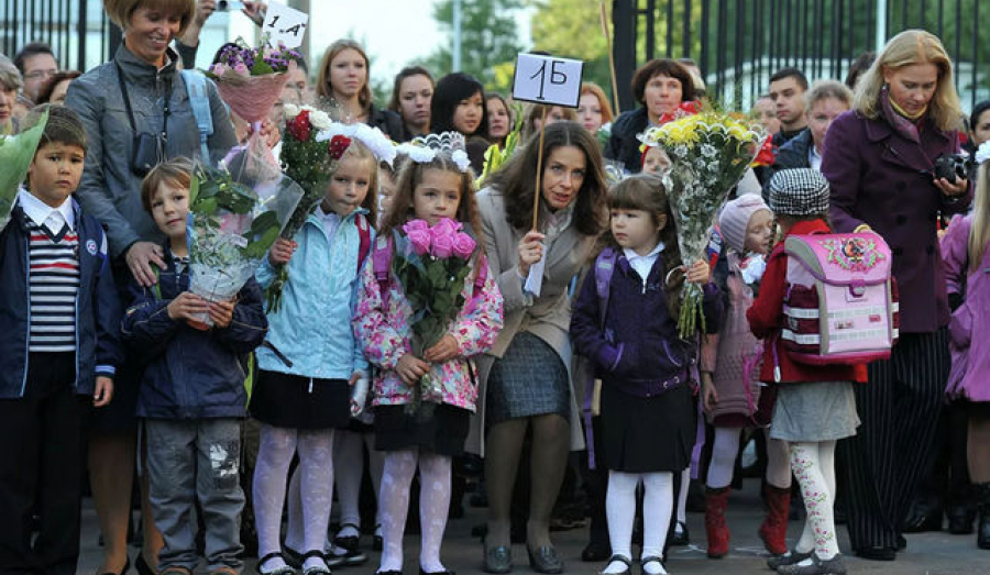 Дополнительный оплачиваемый выходной первого сентября