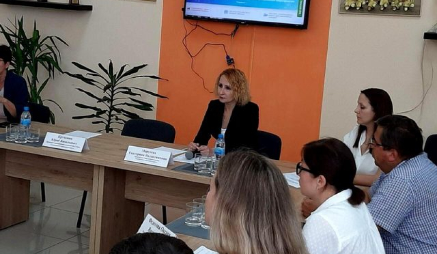 Семинар «Открой своё дело»