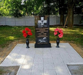 Памятник медицинским работникам