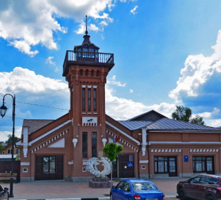 Талдомский отдел ЗАГС