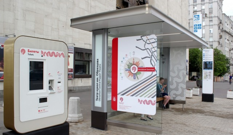 В Москве намерены следить за передвижением горожан через смартфоны