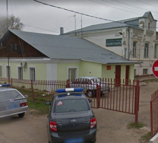 Талдомский отд. ФГУП Охрана Росгвардии по Московской области