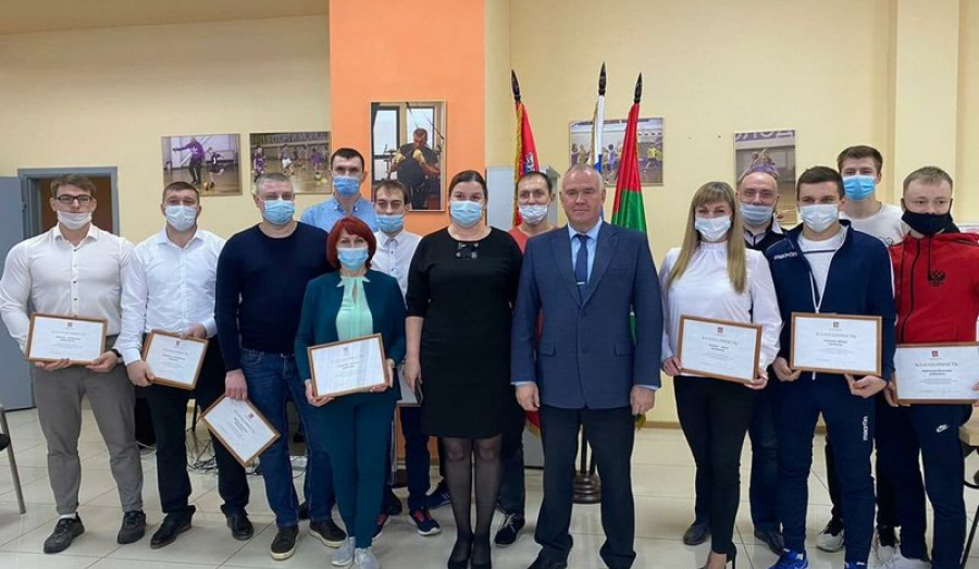 Награды волонтёрам