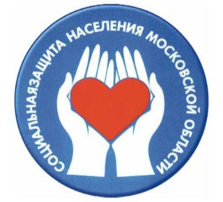 Талдомское управление социальной защиты населения