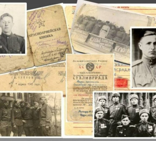 Помощь в поиске информации