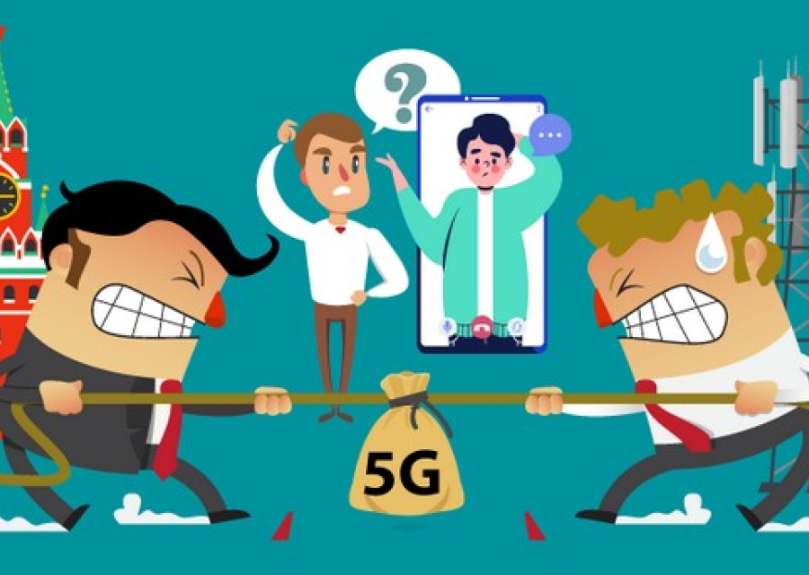 Кому все-таки нужен этот 5G