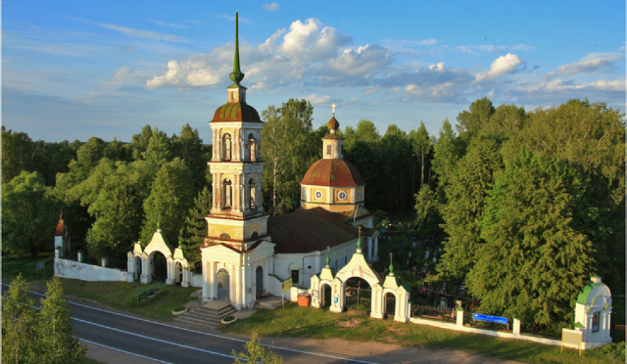 Исторический календарь