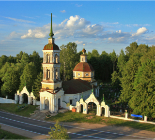 Исторический календарь