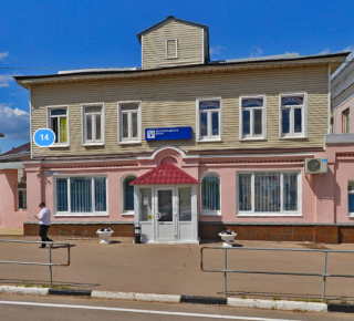 ДО «Талдомский» банка ВТБ