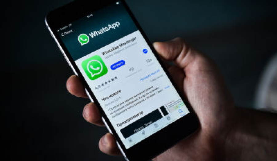 Германия против новых правил WhatsApp