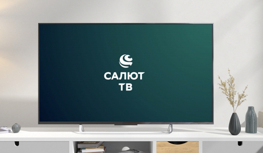 СберБанк представил альтернативу Android TV