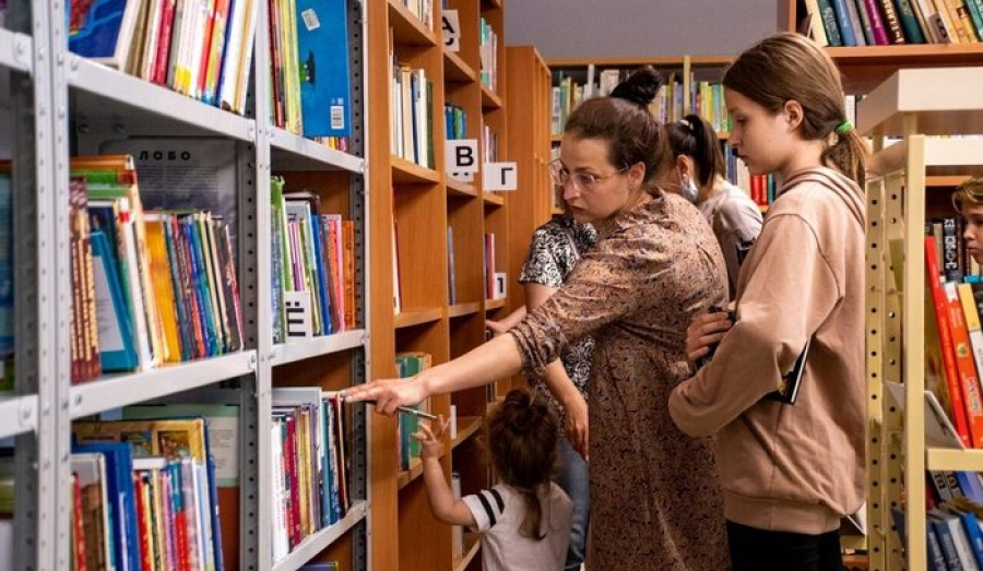 Центр чтения в Талдоме